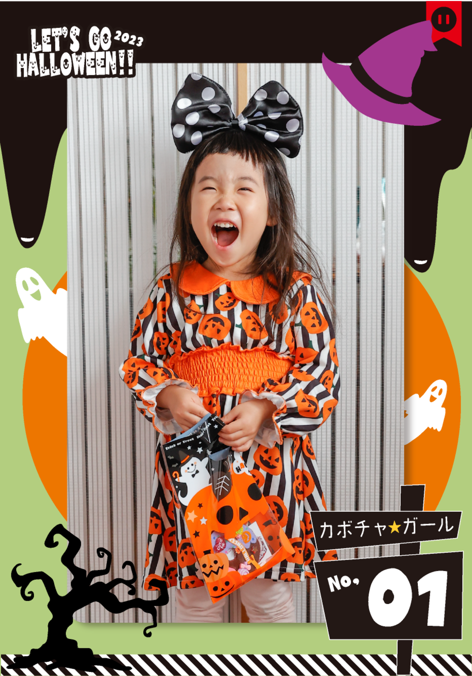 カボチャガールハロウィン仮装